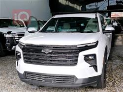 شيفروليه ترافرس